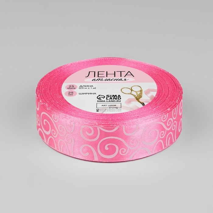 Лента атласная «Узор», 25 мм × 23 ± 1 м, цвет розовый №005 Лента атласная «Узор», 25 мм × 23 ± 1 м, цвет розовый №005