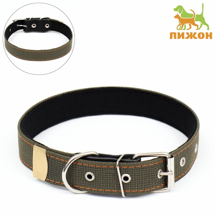 Ошейник брезентовый с подкладом, 72 х 3,5 см, ОШ 45-60 см, хаки Ошейник брезентовый с подкладом, 72 х 3,5 см, ОШ 45-60 см, хаки