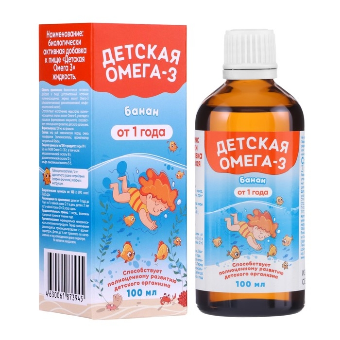 Детская Омега-3, «Кук Ля Кук», со вкусом банана, 100 мл Детская Омега-3, «Кук Ля Кук», со вкусом банана, 100 мл