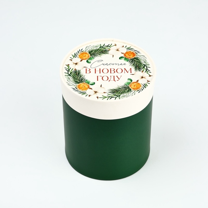 Коробка подарочная круглая «Счастья», 12 х 16 см Коробка подарочная круглая «Счастья», 12 х 16 см