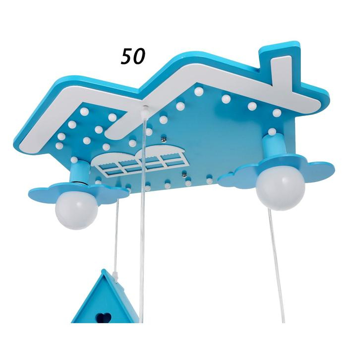 Люстра "Домики" 5хЕ27 40Вт синий 60х55х70 см