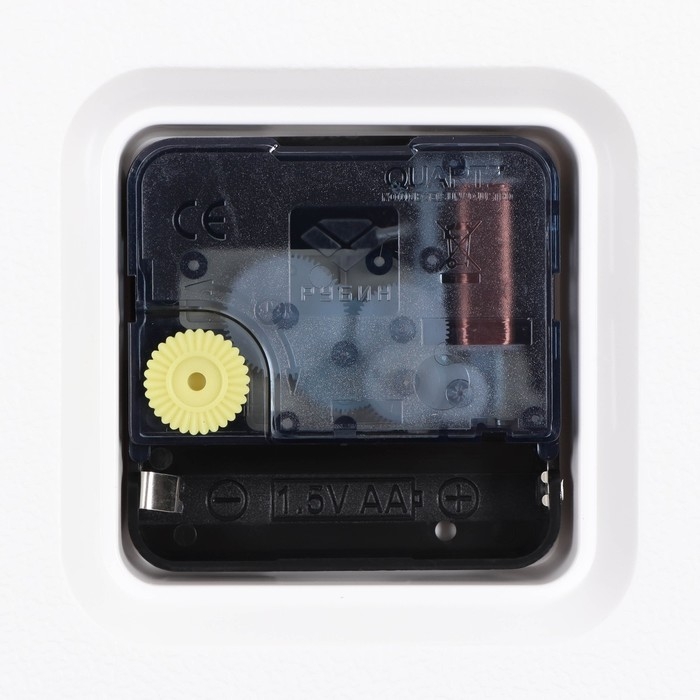 Часы настенные, интерьерные Часы настенные, интерьерные "Эко", бесшумные, d-29 см