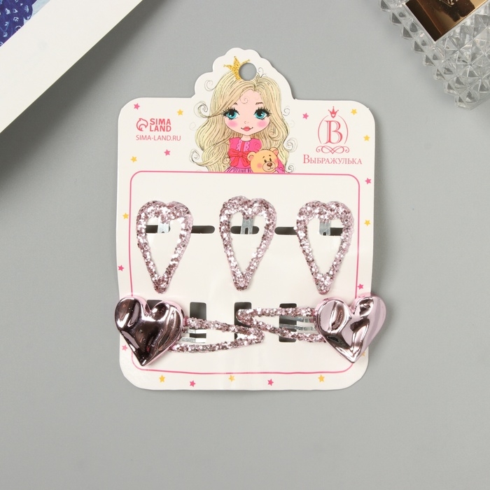 Невидимка для волос  Невидимка для волос "Беатрис" (набор 5 шт) сердце. 3,5 и 6 см, розовый