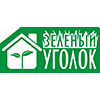 Газонная травосмесь "Зеленый уголок", универсальная, 0,5 кг