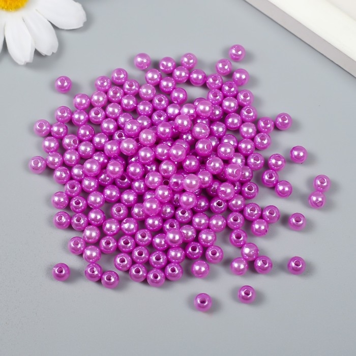 Бусины для творчества пластик Бусины для творчества пластик "Розовая сирень" набор 20 гр d=0,6 см