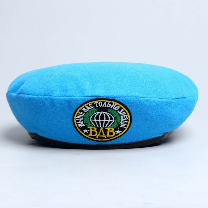 Берет ВДВ «Выше нас только звезды» Берет ВДВ «Выше нас только звезды»