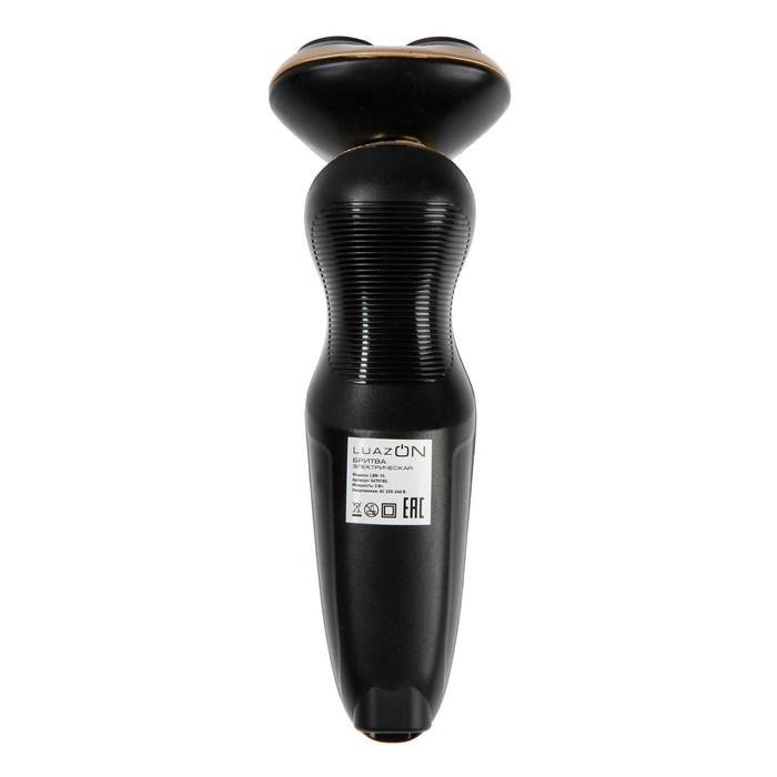 Электробритва Luazon LBR-10, 3 Вт, роторная, 3 головки, сухое бритьё, триммер, от АКБ/220 В Электробритва Luazon LBR-10, 3 Вт, роторная, 3 головки, сухое бритьё, триммер, от АКБ/220 В