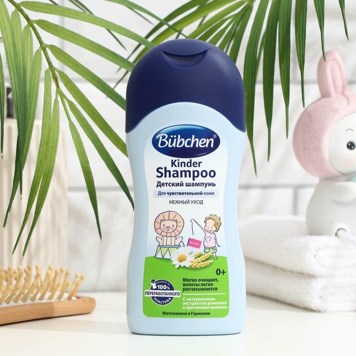 Шампунь детский для чувствительной кожи Bubchen с экстрактом ромашки и протеинами пшеницы, 200 мл Шампунь детский для чувствительной кожи Bubchen с экстрактом ромашки и протеинами пшеницы, 200 мл