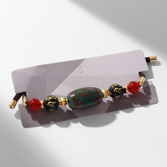 Браслет «Бусина Дзи» на шнурке, овал, цветной, d=7 см Браслет «Бусина Дзи» на шнурке, овал, цветной, d=7 см