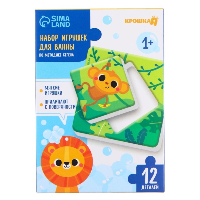 Мягкий пазл для малышей «Африка», по методике Сегена , 6 деталей, Крошка Я Мягкий пазл для малышей «Африка», по методике Сегена , 6 деталей, Крошка Я