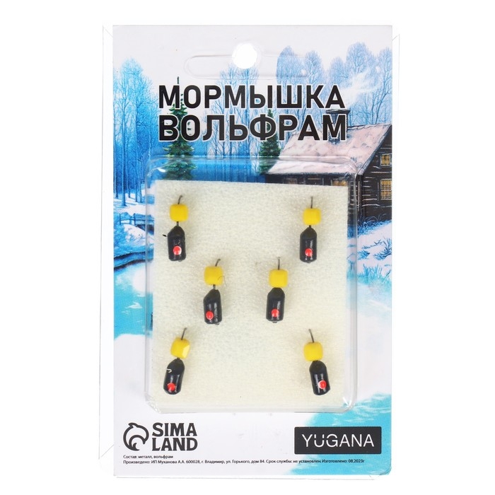 Мормышка Столбик чёрный, красный глаз + куб сырный, вес 1.4 г Мормышка Столбик чёрный, красный глаз + куб сырный, вес 1.4 г