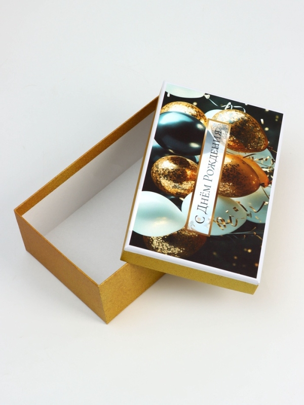 Набор коробок 10 в 1 Набор коробок 10 в 1 "С Днём Рождения", 32,5 х 20 х 12,5 -12 х 7 х 4 см