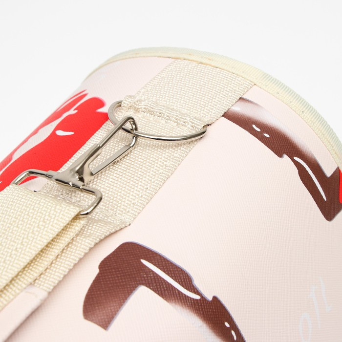 Сумка - переноска для животных  Сумка - переноска для животных "Love", размер S, белая, 37,5 х 17 х 22 см