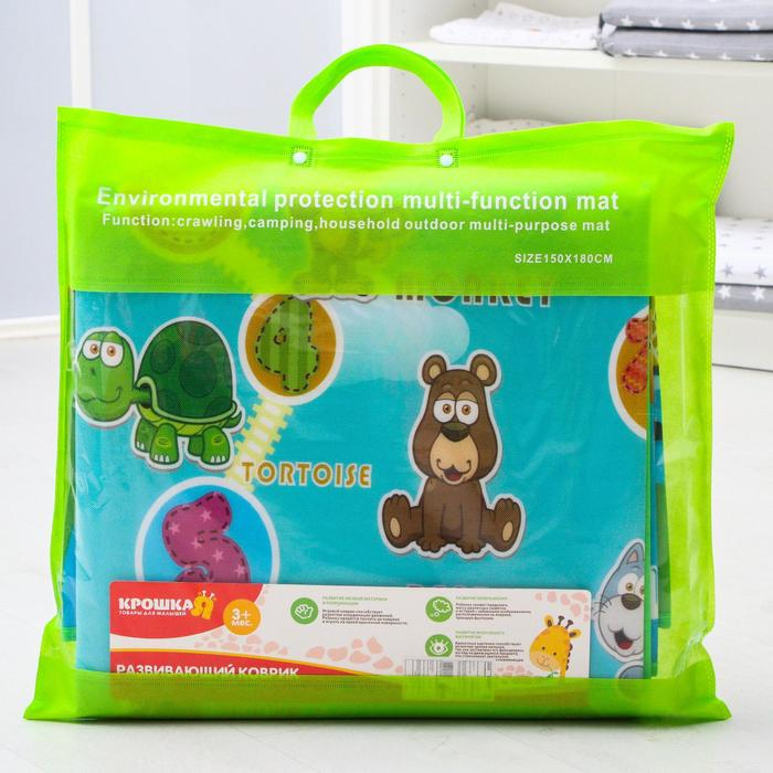 Игровой коврик для детей на фольгированной основе «Весёлый счёт», размер 180х150x0,5 см, Крошка Я Игровой коврик для детей на фольгированной основе «Весёлый счёт», размер 180х150x0,5 см, Крошка Я