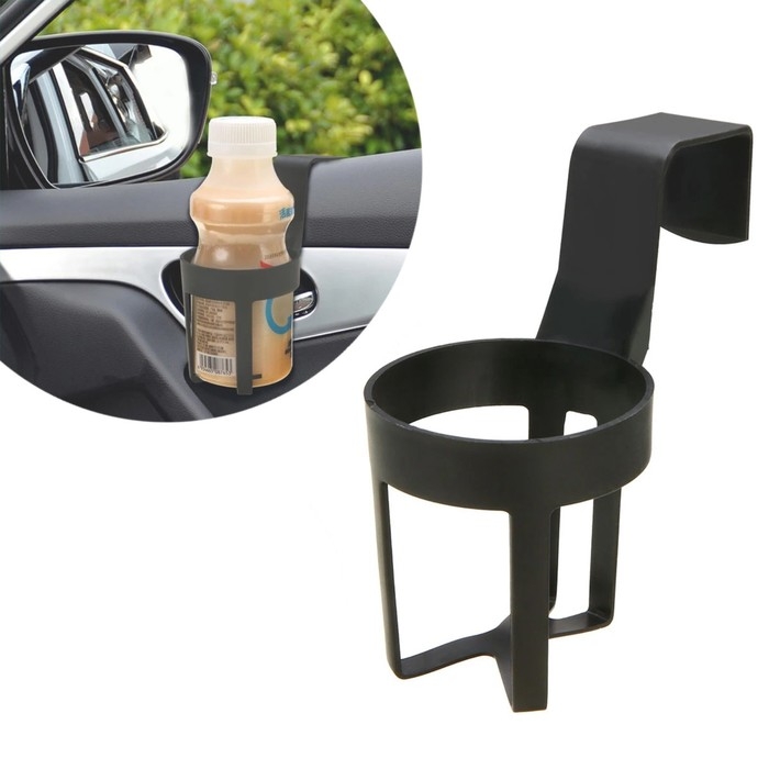 Держатель-подстаканник в автомобиль, черный Держатель-подстаканник в автомобиль, черный