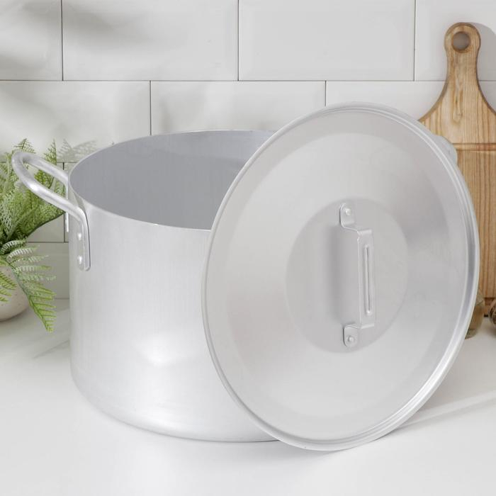 Котёл алюминиевый, 20 л, металлическая крышка Котёл алюминиевый, 20 л, металлическая крышка