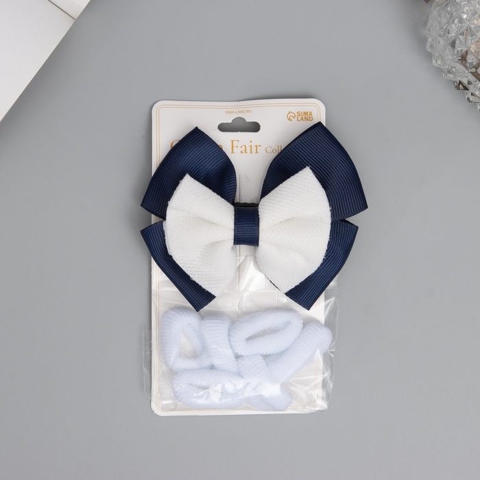 Набор для волос Набор для волос "Сьюзи" (зажим 8 см, 6 резинок 2,5 см) классика, сине-белый