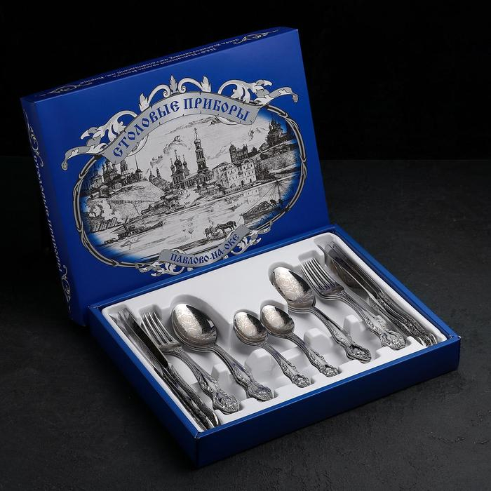 Набор столовых приборов «Тройка», 24 предмета, художественная роспись, декоративная коробка Набор столовых приборов «Тройка», 24 предмета, художественная роспись, декоративная коробка