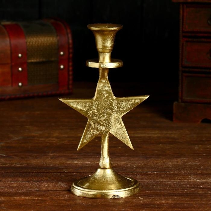 Подсвечник "Звёздочка" алюминий 10х7х20 см