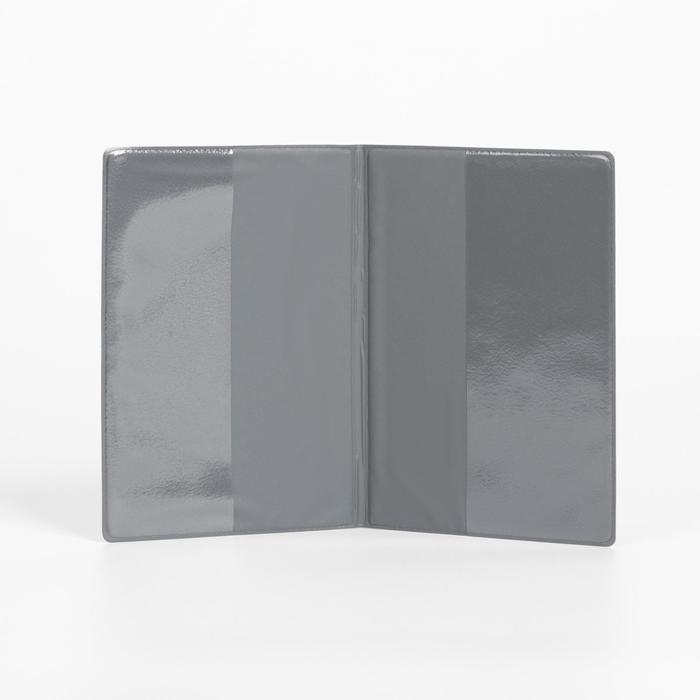 Обложка для паспорта, цвет розовый Обложка для паспорта, цвет розовый