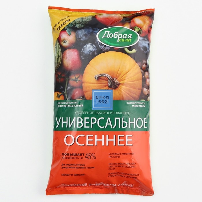 Удобрение сухое  Удобрение сухое "Универсальное осеннее" Добрая Сила, пакет, 0,9 кг