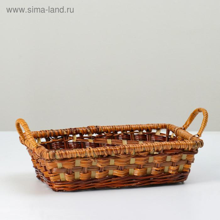 Плошка плетеная, 25х18х7, папоротник Плошка плетеная, 25х18х7, папоротник