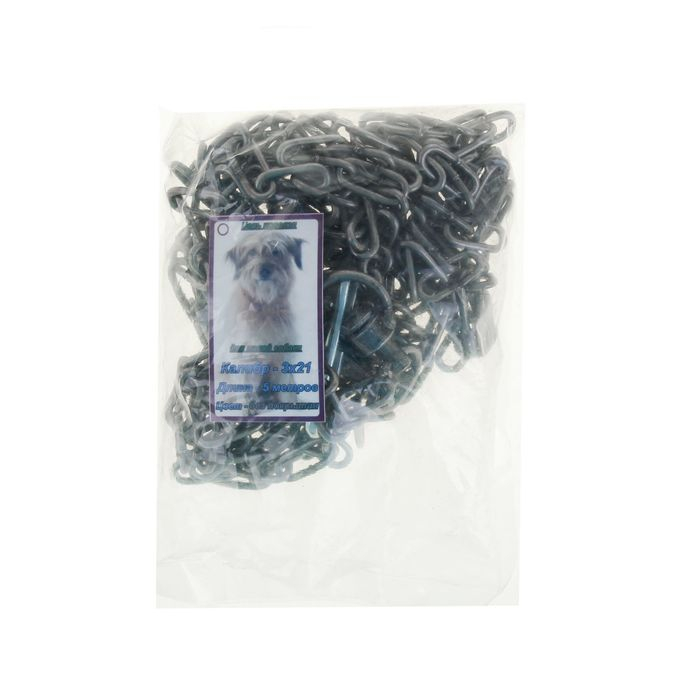 Цепь для привязи собак, 5м, калибр 3*21 мм, черная Цепь для привязи собак, 5м, калибр 3*21 мм, черная