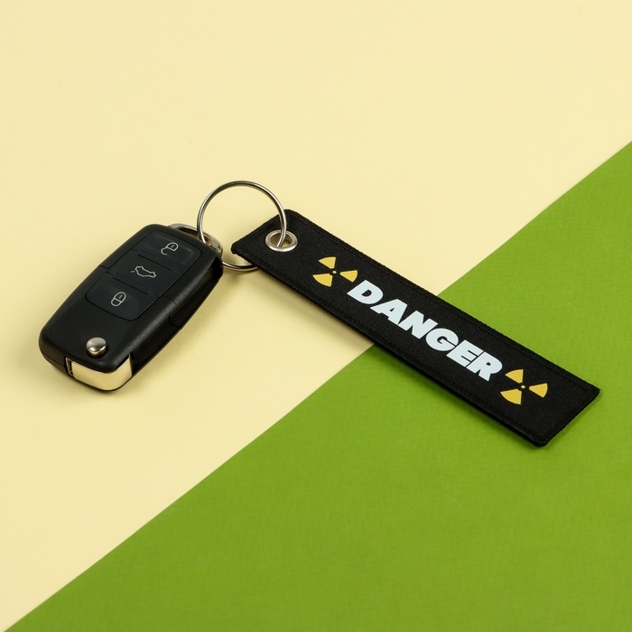 Брелок для автомобильного ключа Брелок для автомобильного ключа "Danger", ремувка