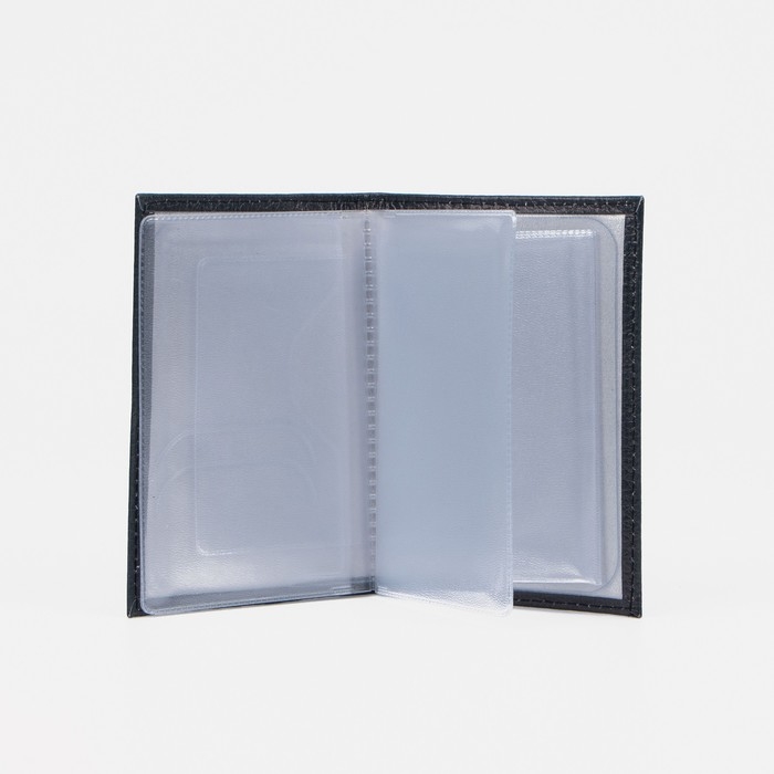 Обложка для автодокументов, цвет чёрный