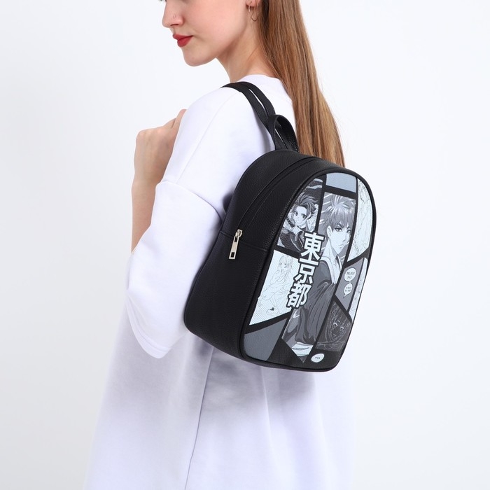 Рюкзак школьный из искусственной кожи «Мир аниме» 27х23х10 см Рюкзак школьный из искусственной кожи «Мир аниме» 27х23х10 см