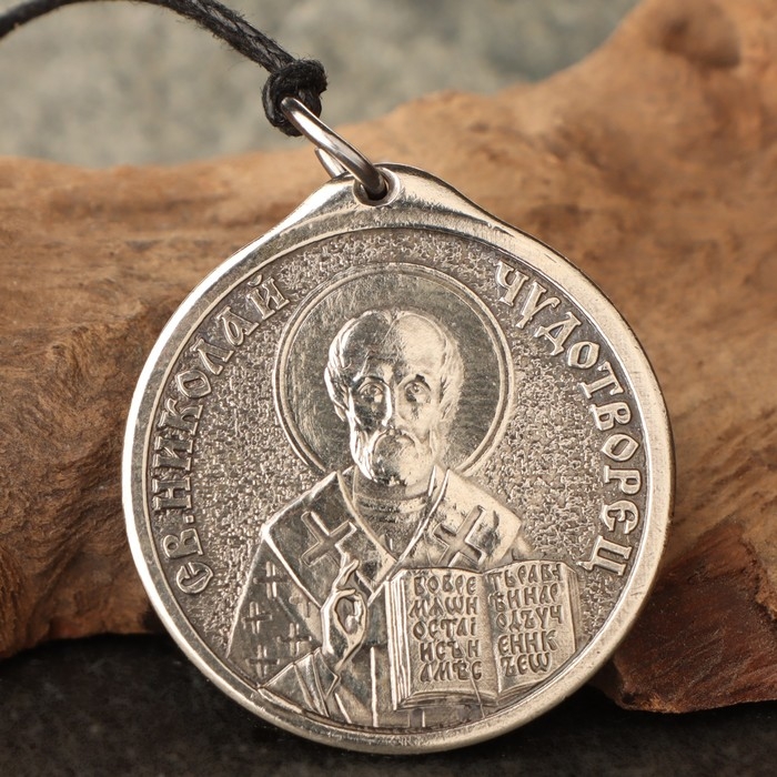 Икона-подвеска Св.Николай Чудотворец и Пр.Сергий Радонежский , 12г, 33х30 мм, юв. мельхиор Икона-подвеска Св.Николай Чудотворец и Пр.Сергий Радонежский , 12г, 33х30 мм, юв. мельхиор