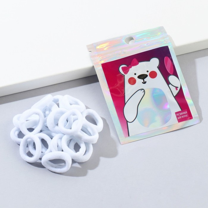 Резинки для волос «Белый мишка», 20 шт Резинки для волос «Белый мишка», 20 шт