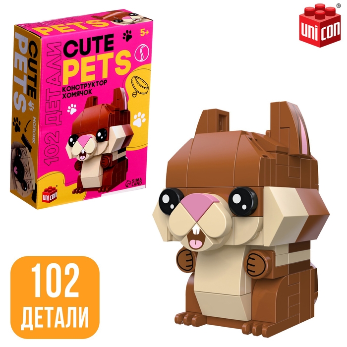 Конструктор Cute pets, Хомячок, 102 детали Конструктор Cute pets, Хомячок, 102 детали