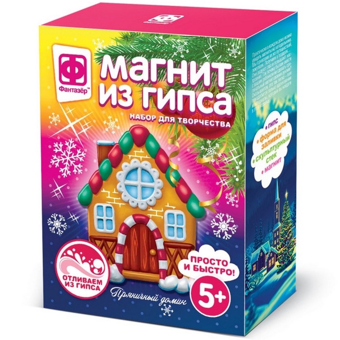Магнит из гипса «Пряничный домик» Магнит из гипса «Пряничный домик»