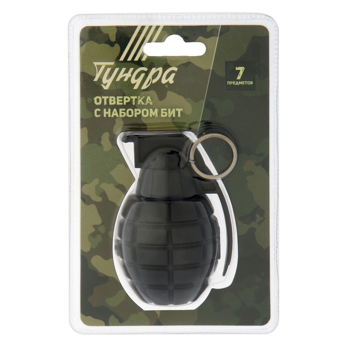 Отвертка с набором бит ТУНДРА  Отвертка с набором бит ТУНДРА "граната", 7 предметов
