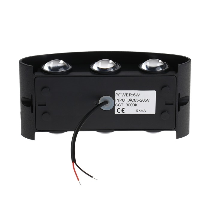 Светильник фасадный «Полусфера», FSD-070, 6 Вт, 3000К, 3 луча, IP65, 220 В, пластик, черный 100842 Светильник фасадный «Полусфера», FSD-070, 6 Вт, 3000К, 3 луча, IP65, 220 В, пластик, черный 100842