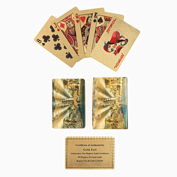 Карты игральные пластиковые Карты игральные пластиковые "Дубай", 54 шт, 28 мкр, карта 9 х 6 см, розовое золото