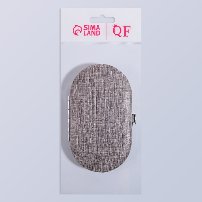 Набор маникюрный, 5 предметов, в футляре, цвет коричневый Набор маникюрный, 5 предметов, в футляре, цвет коричневый