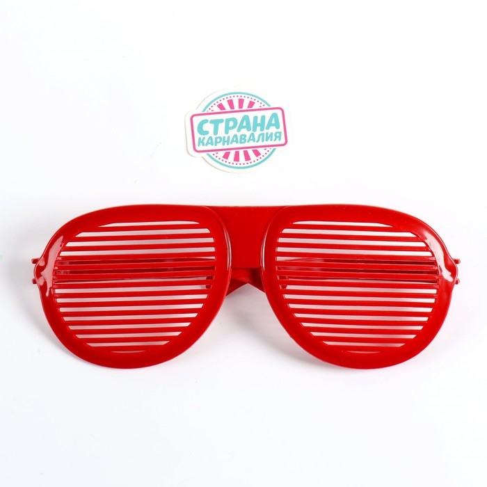 Очки «Гигант», в сеточку, цвета МИКС