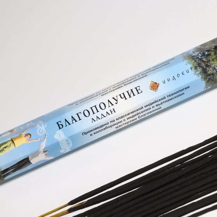 Благовония  Благовония "Благополучие", 20 палочек в упаковке, шестигранник