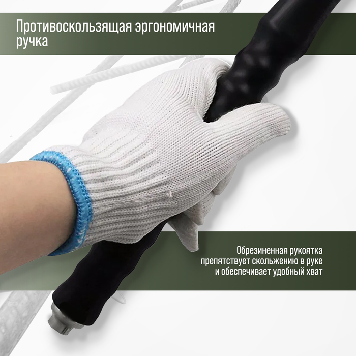 Крюк для вязки арматуры ТУНДРА, автоматический, обрезиненная рукоятка, 310 мм Крюк для вязки арматуры ТУНДРА, автоматический, обрезиненная рукоятка, 310 мм