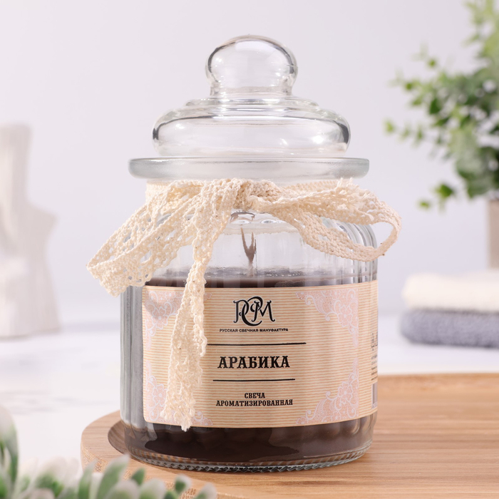 Свеча в банке ароматизированная  Свеча в банке ароматизированная "Арабика" 180гр, время горения 45ч