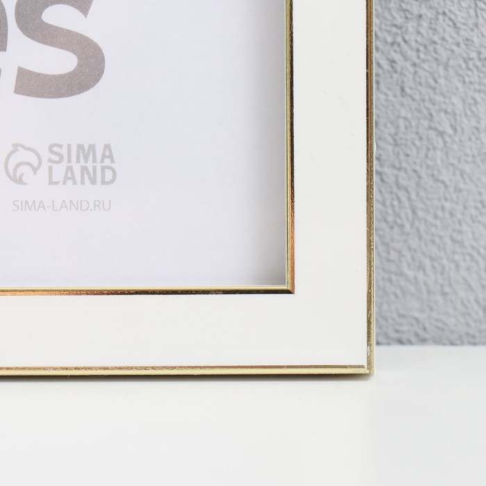 Фоторамка пластик Фоторамка пластик "Акварель" 30х40 см, белый