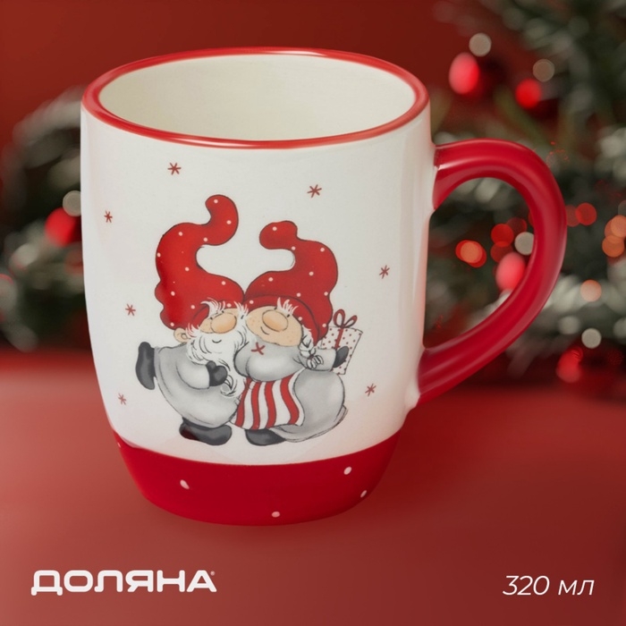Новогодняя кружка Доляна «Веселые гномы», 320 мл, 11,5×8,5×10 см Новогодняя кружка Доляна «Веселые гномы», 320 мл, 11,5×8,5×10 см