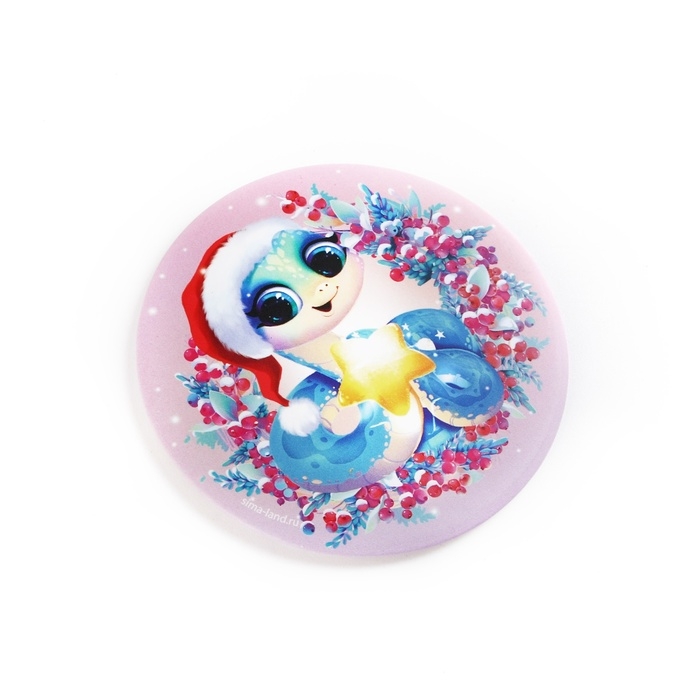 Зеркало карманное новогоднее «Новый год: Милая змейка», диам.7 см Зеркало карманное новогоднее «Новый год: Милая змейка», диам.7 см