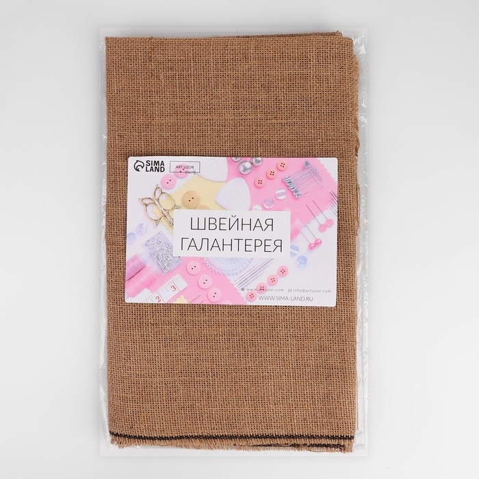 Ткань из джута, натуральная, 80 ± 5 см, 1 ± 0,1 м, цвет бежевый Ткань из джута, натуральная, 80 ± 5 см, 1 ± 0,1 м, цвет бежевый