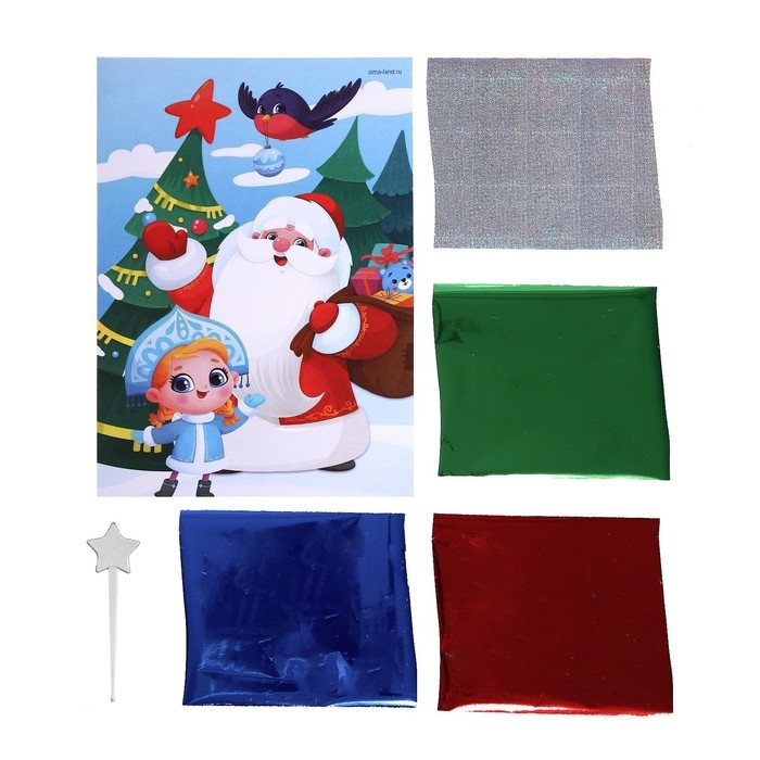 Аппликация фольгой на новый год «Дед Мороз и Снегурочка», новогодний набор для творчества Аппликация фольгой на новый год «Дед Мороз и Снегурочка», новогодний набор для творчества