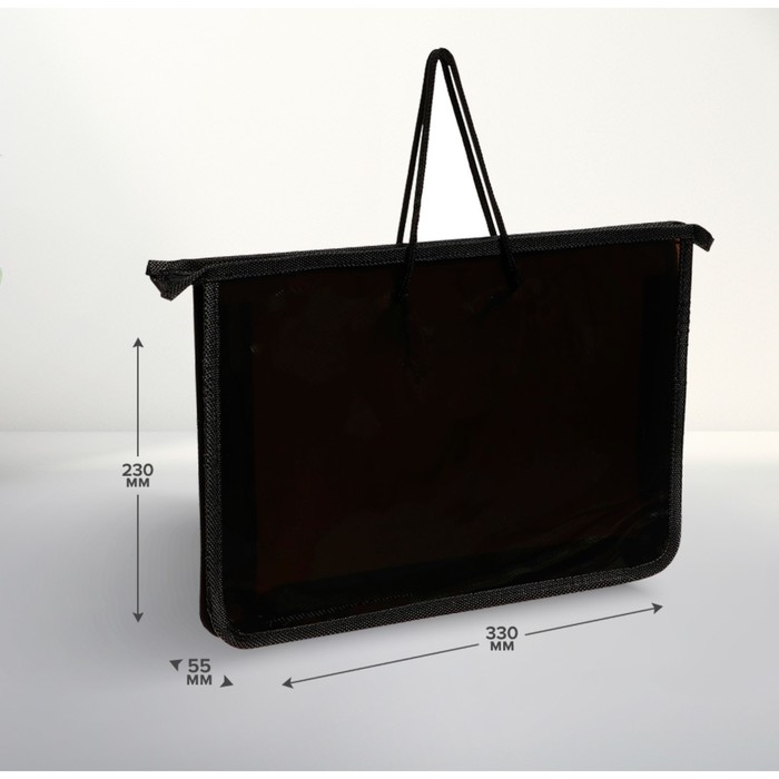 Папка с ручками А4, 330 х 230 х 55 мм, молния сверху, пластиковая, Папка с ручками А4, 330 х 230 х 55 мм, молния сверху, пластиковая, "Офис"