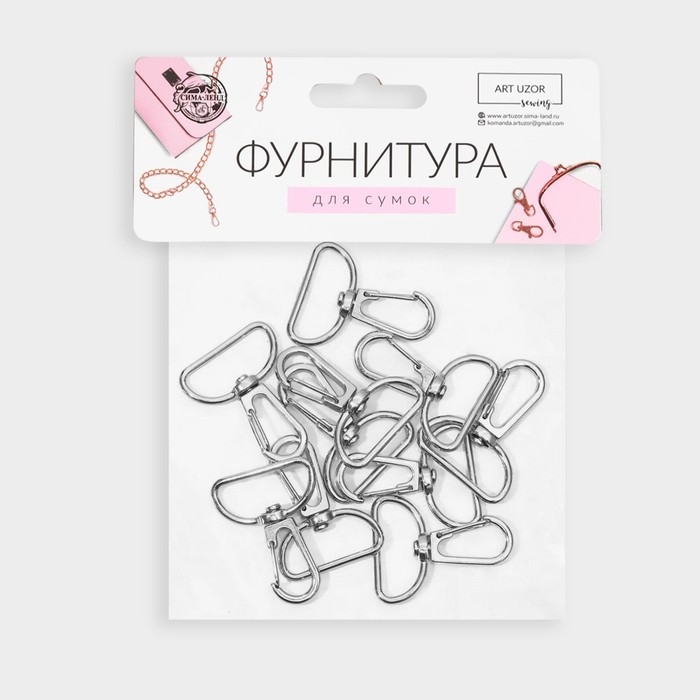 Карабин металлический, 39 × 31 мм / 25 × 2,2 мм, 10 шт, цвет серебряный Карабин металлический, 39 × 31 мм / 25 × 2,2 мм, 10 шт, цвет серебряный