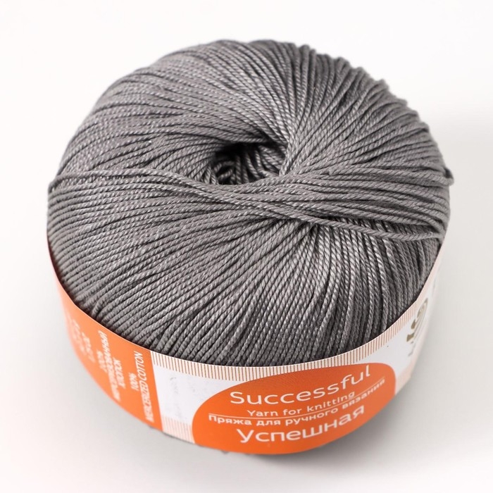 Пряжа Пряжа "Успешная" 100%мерсеризованный хлопок 220м/50гр (393-Св.моренго)